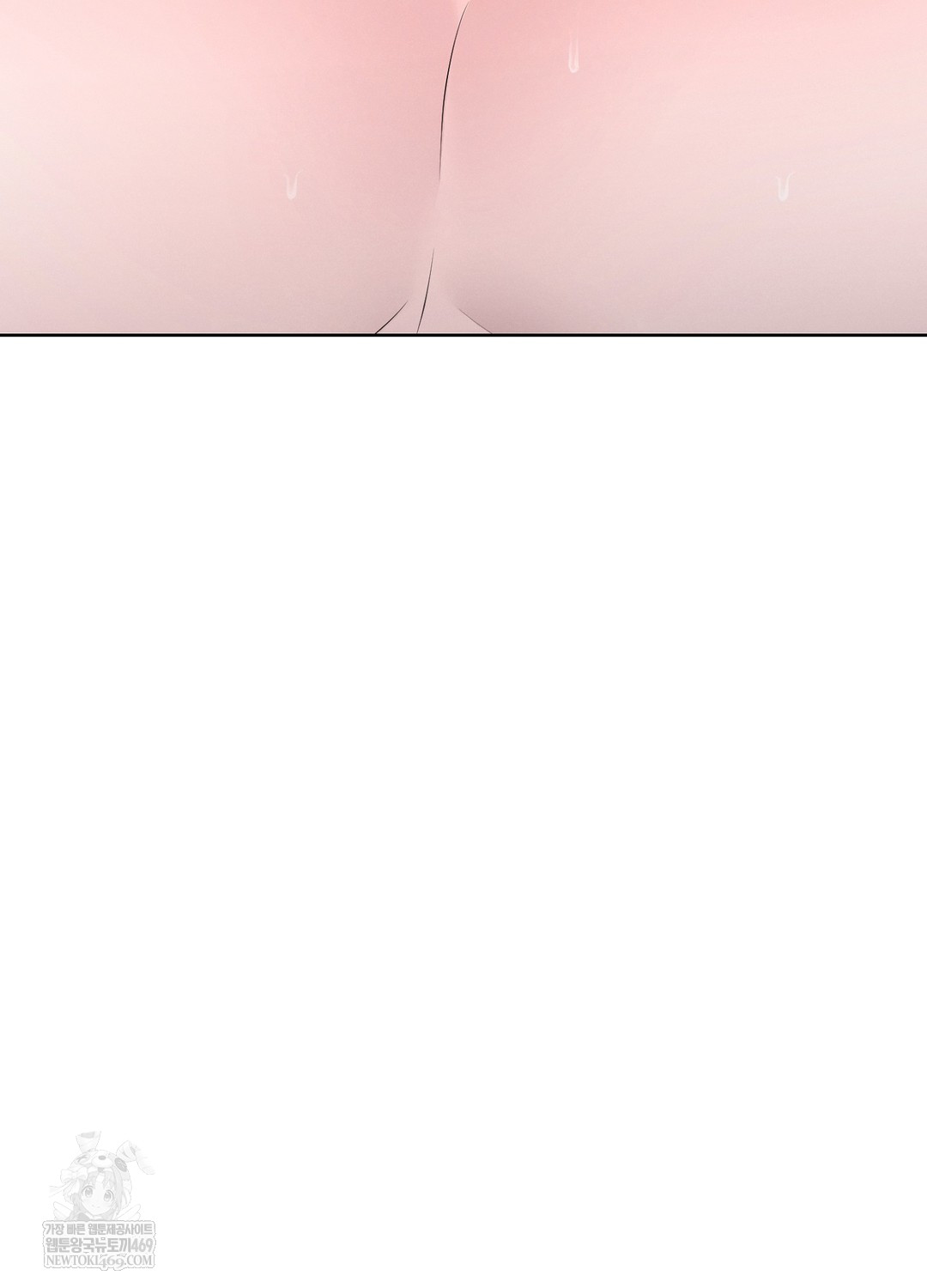 Sleeping World Raw - Chapter 8 [photo 79] - MangaPorn