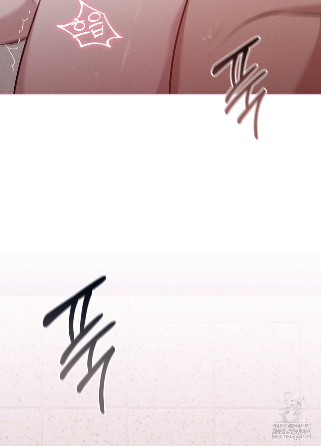 Sleeping World Raw - Chapter 8 [photo 83] - MangaPorn