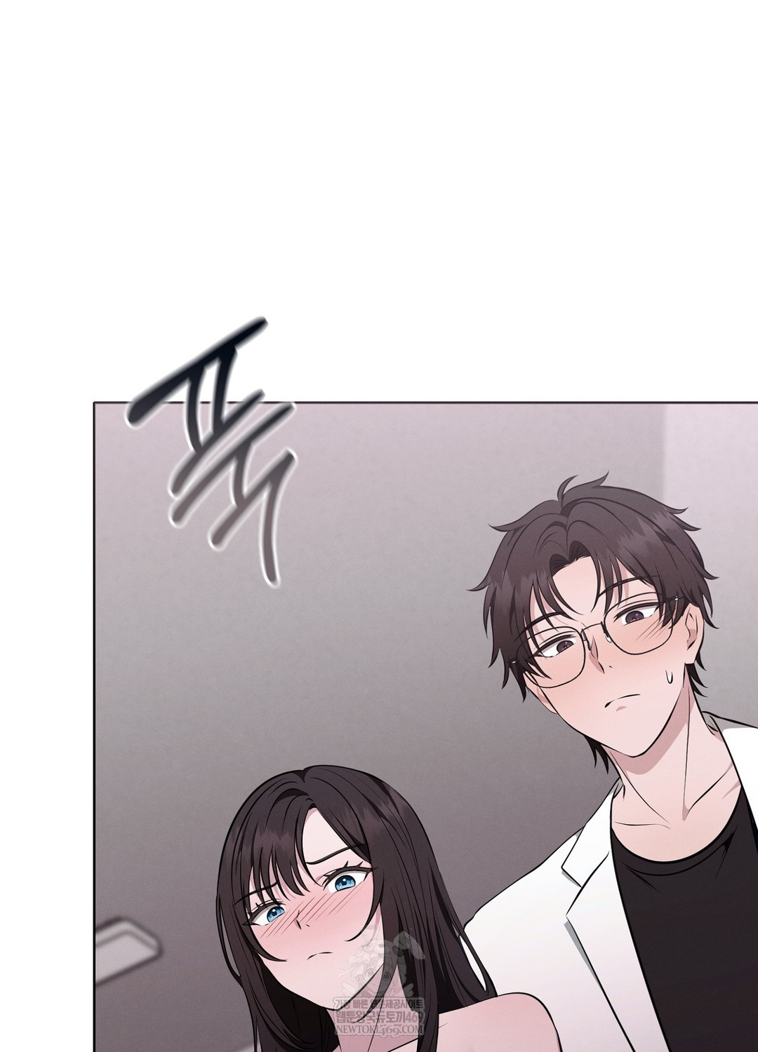 Sleeping World Raw - Chapter 8 [photo 86] - MangaPorn