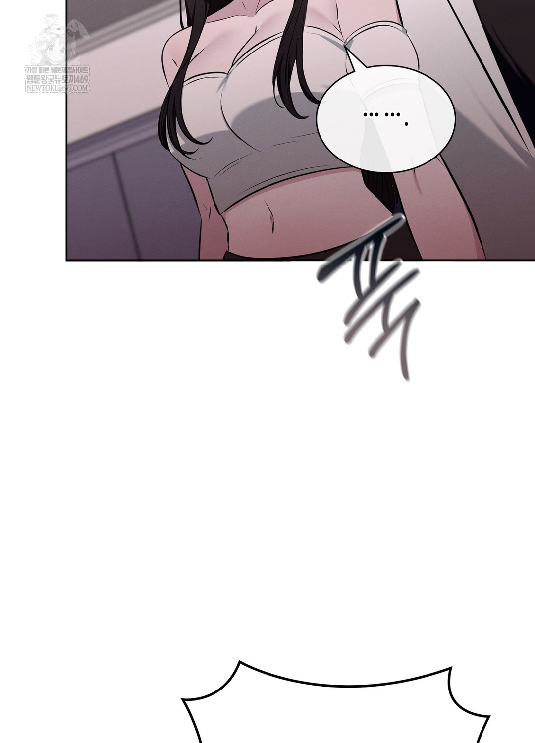 Sleeping World Raw - Chapter 8 [photo 87] - MangaPorn