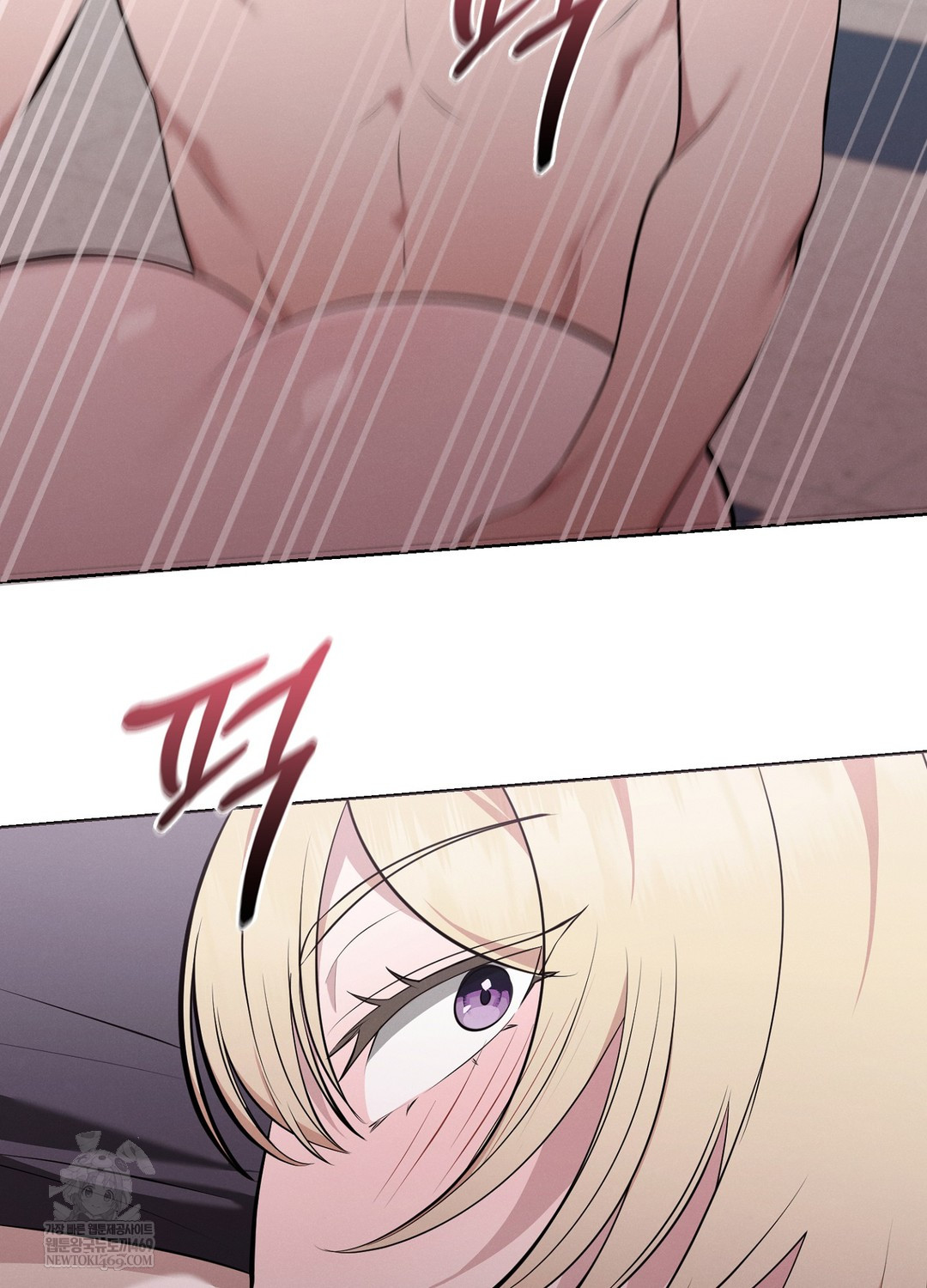 Sleeping World Raw - Chapter 8 [photo 89] - MangaPorn