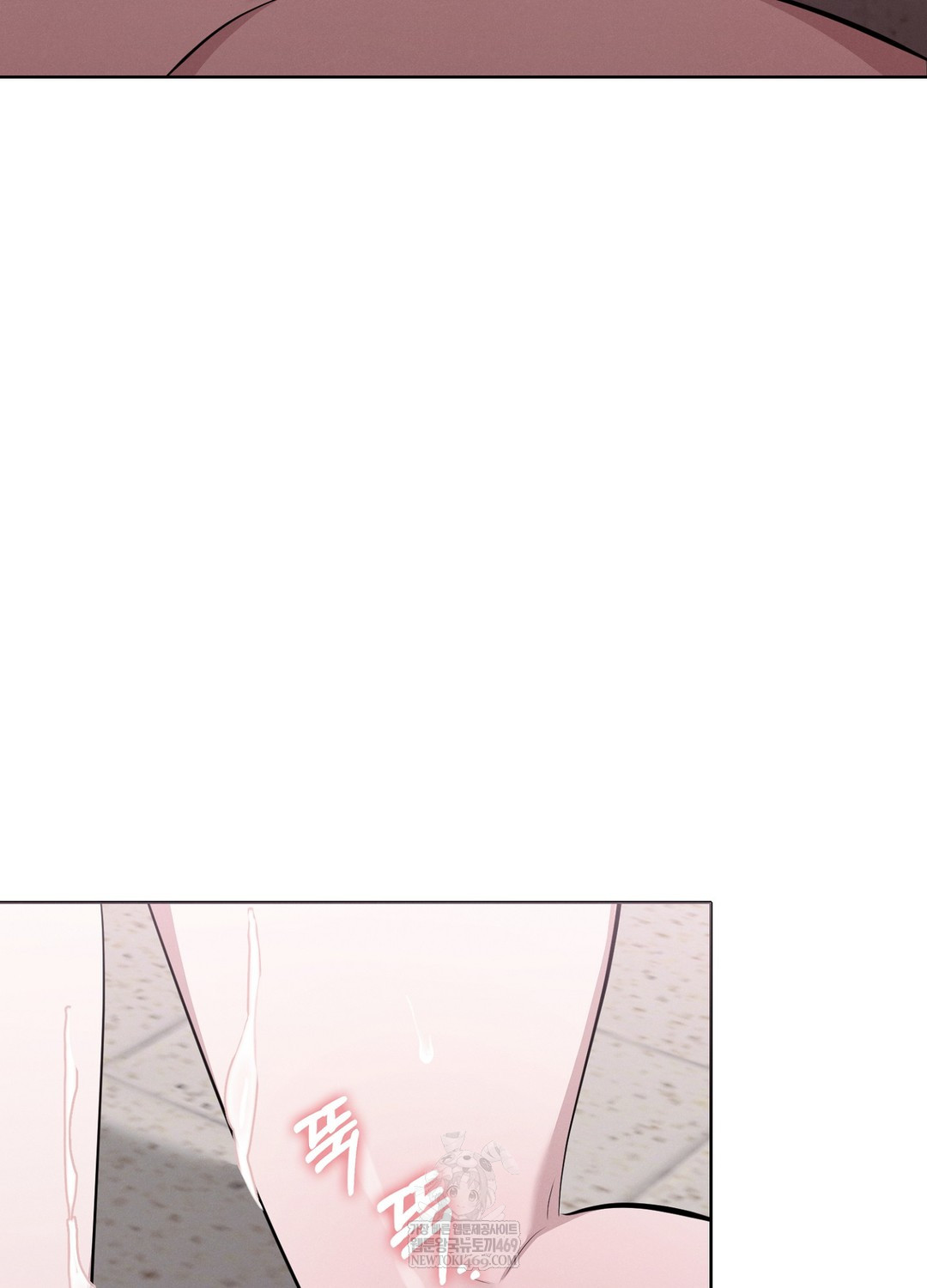 Sleeping World Raw - Chapter 8 [photo 92] - MangaPorn