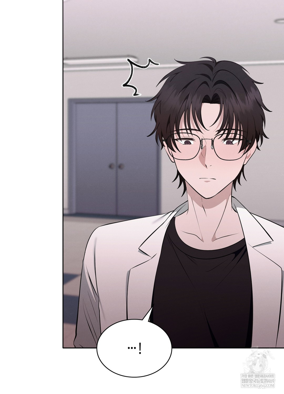 Sleeping World Raw - Chapter 8 [photo 94] - MangaPorn