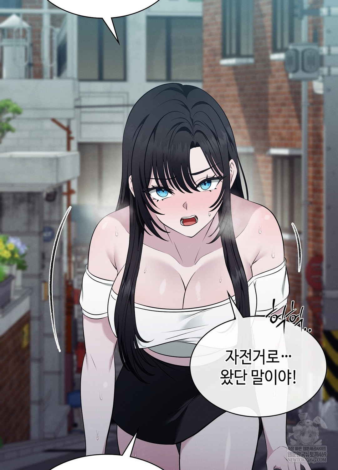 Sleeping World Raw - Chapter 9 [photo 10] - MangaPorn