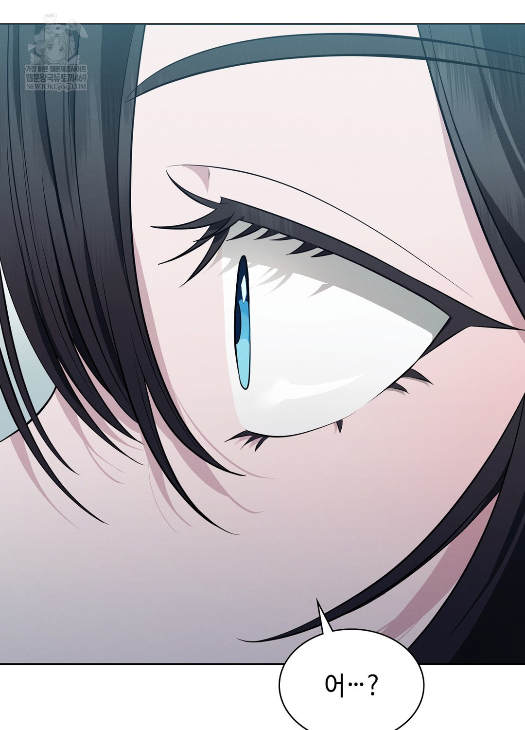 Sleeping World Raw - Chapter 9 [photo 100] - MangaPorn