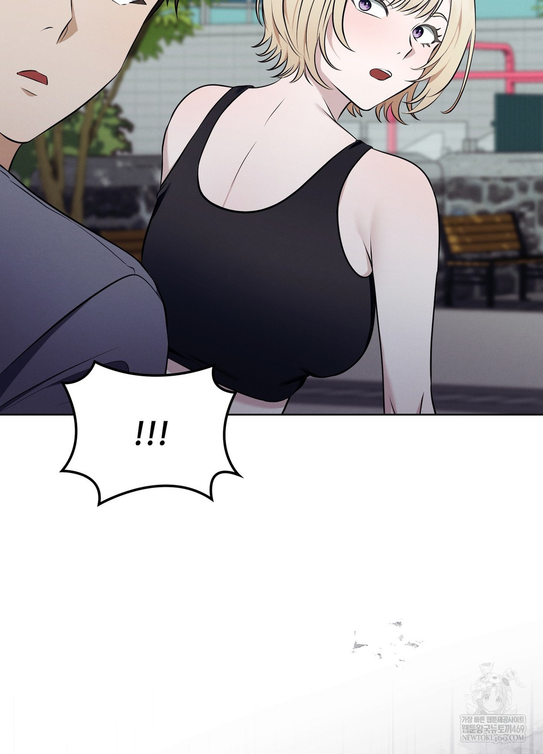 Sleeping World Raw - Chapter 9 [photo 104] - MangaPorn