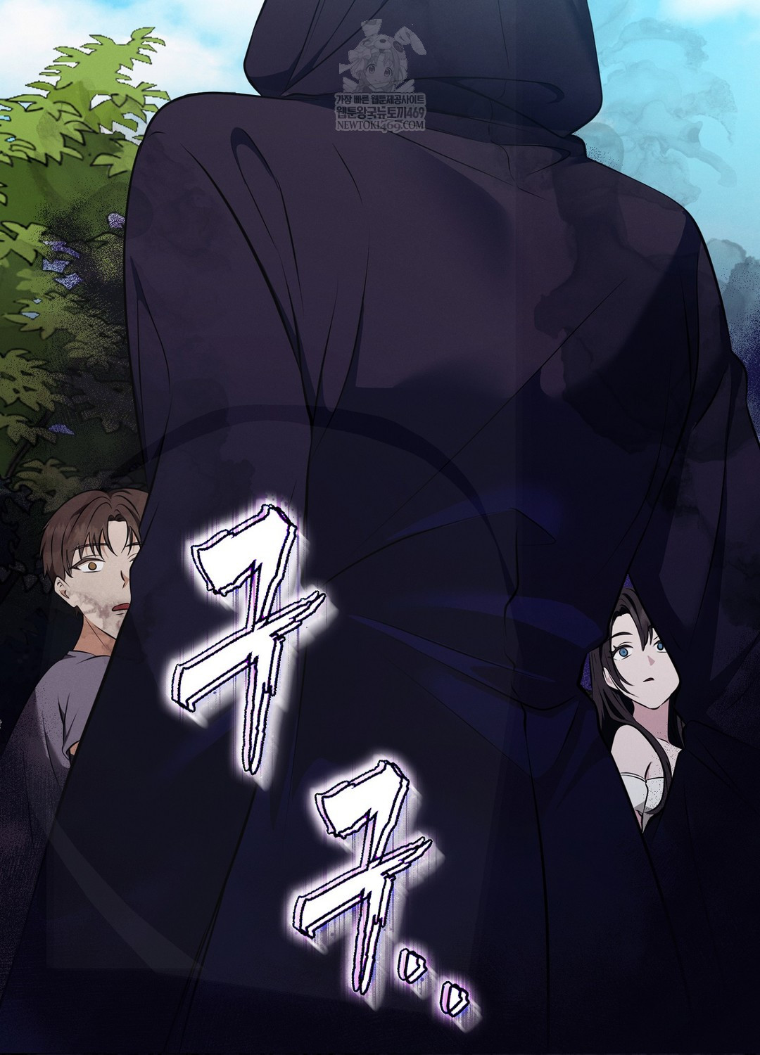 Sleeping World Raw - Chapter 9 [photo 106] - MangaPorn