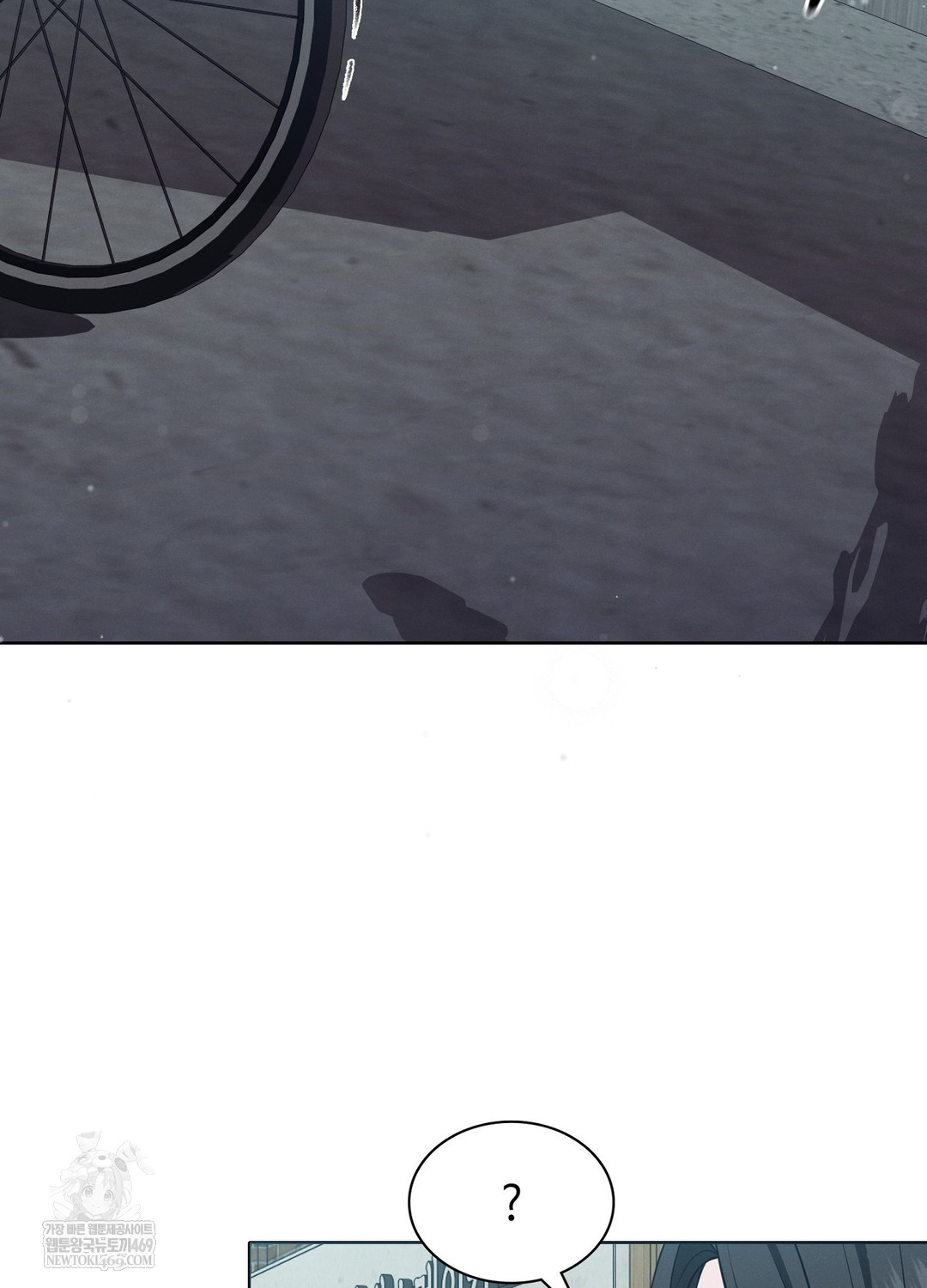 Sleeping World Raw - Chapter 9 [photo 12] - MangaPorn