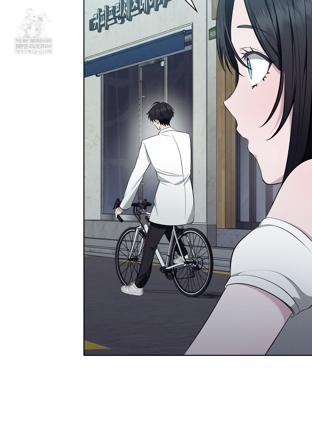 Sleeping World Raw - Chapter 9 [photo 13] - MangaPorn