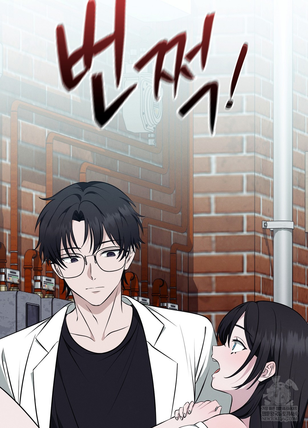 Sleeping World Raw - Chapter 9 [photo 20] - MangaPorn