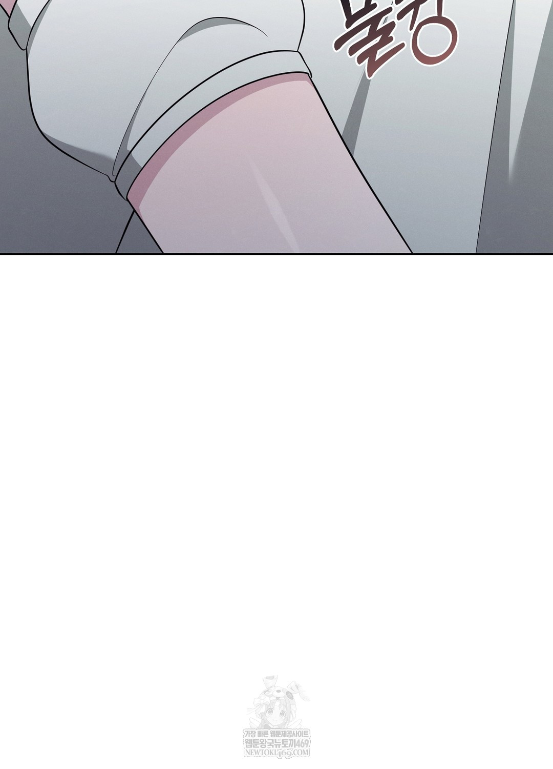 Sleeping World Raw - Chapter 9 [photo 27] - MangaPorn