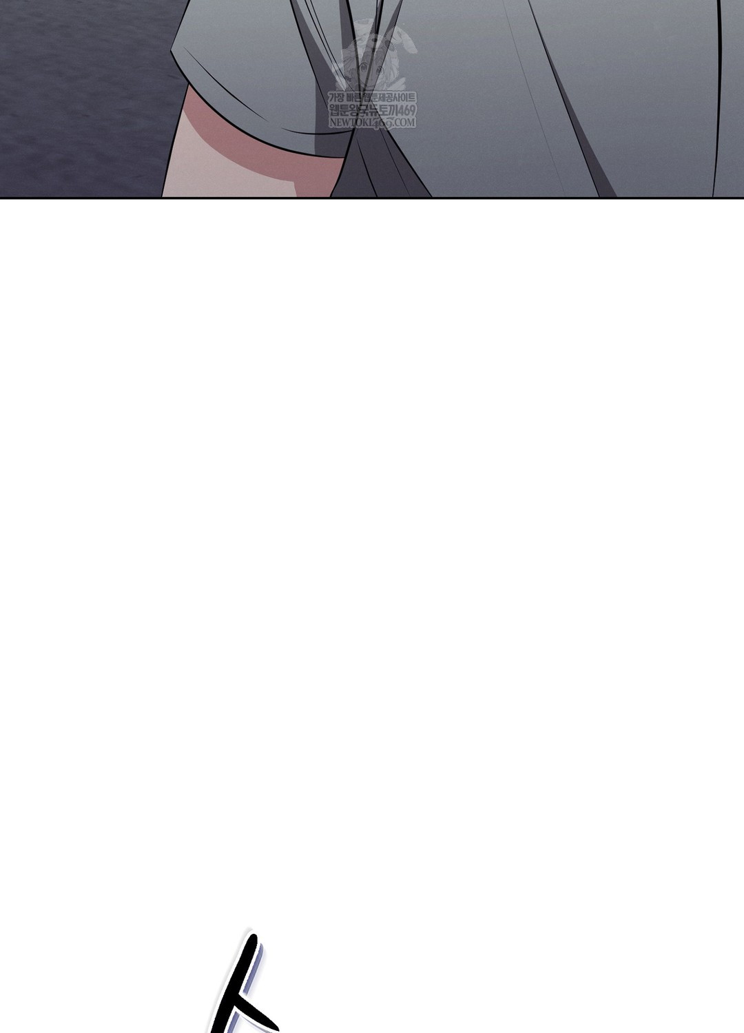 Sleeping World Raw - Chapter 9 [photo 29] - MangaPorn