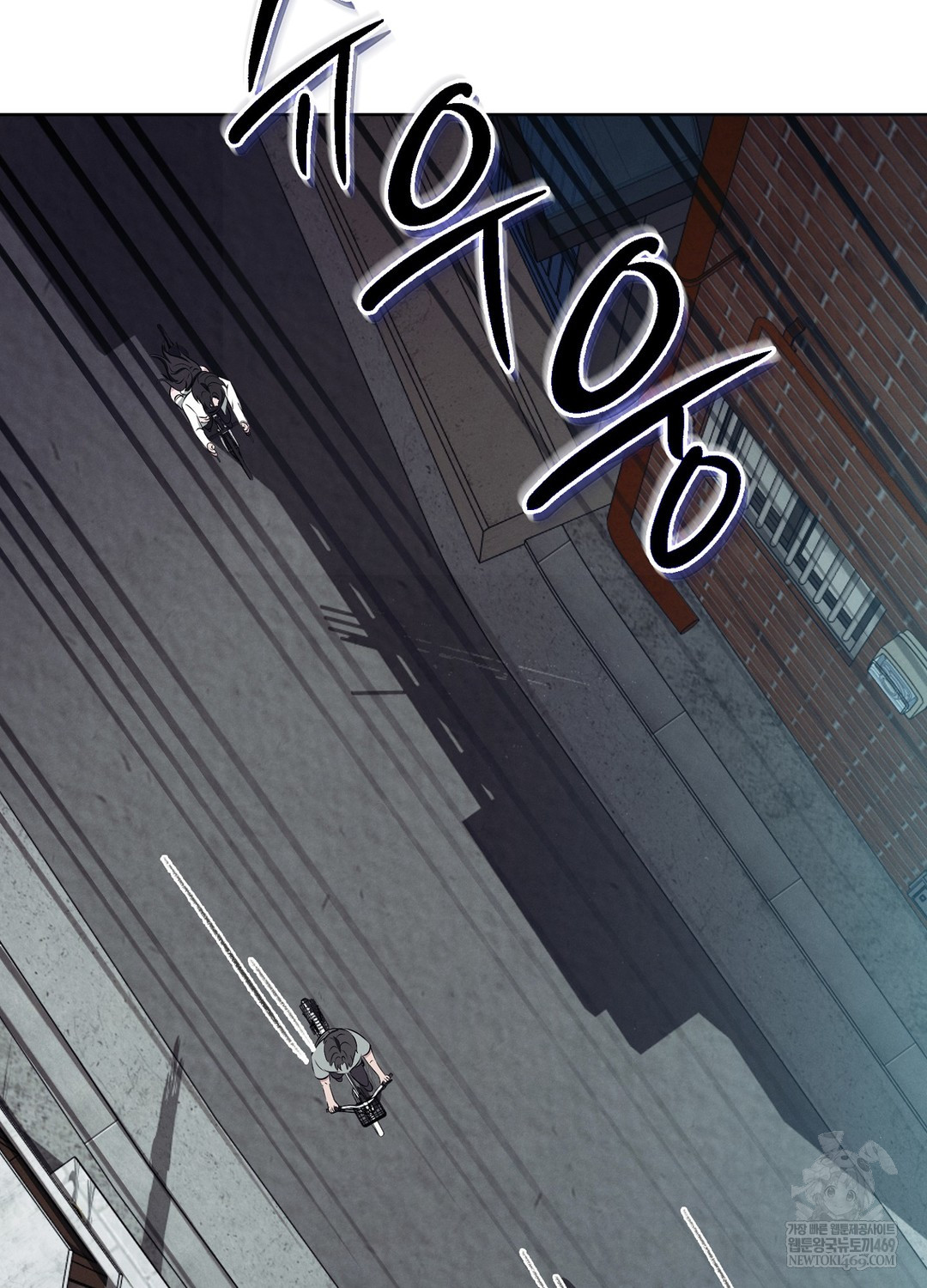 Sleeping World Raw - Chapter 9 [photo 30] - MangaPorn