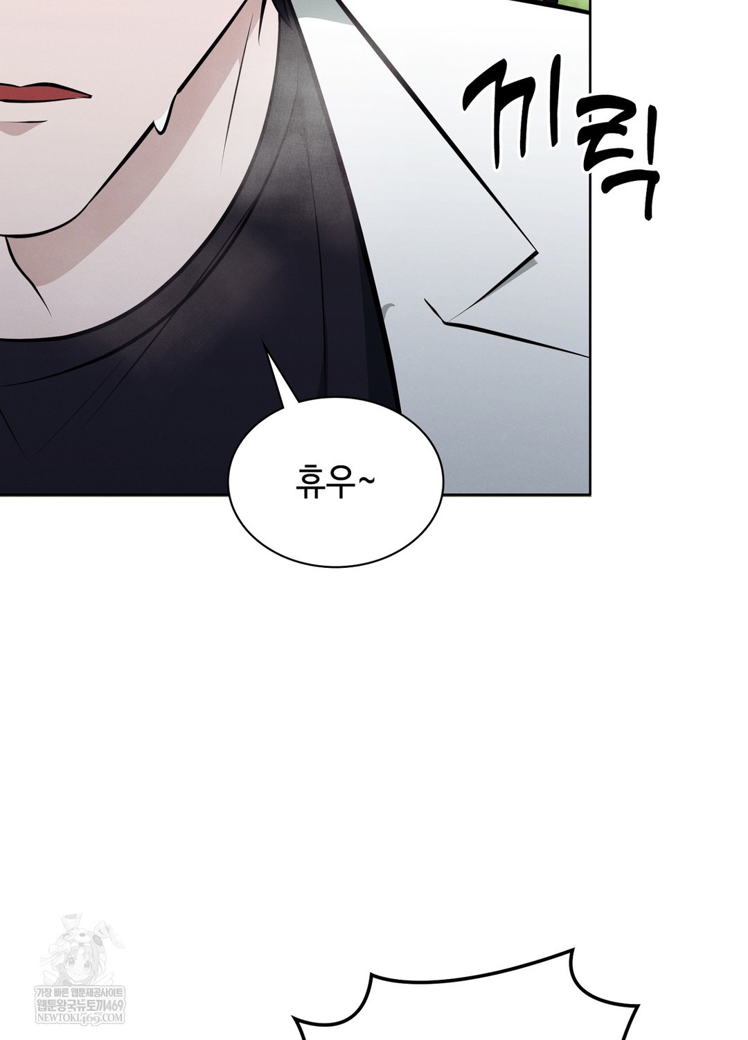 Sleeping World Raw - Chapter 9 [photo 38] - MangaPorn