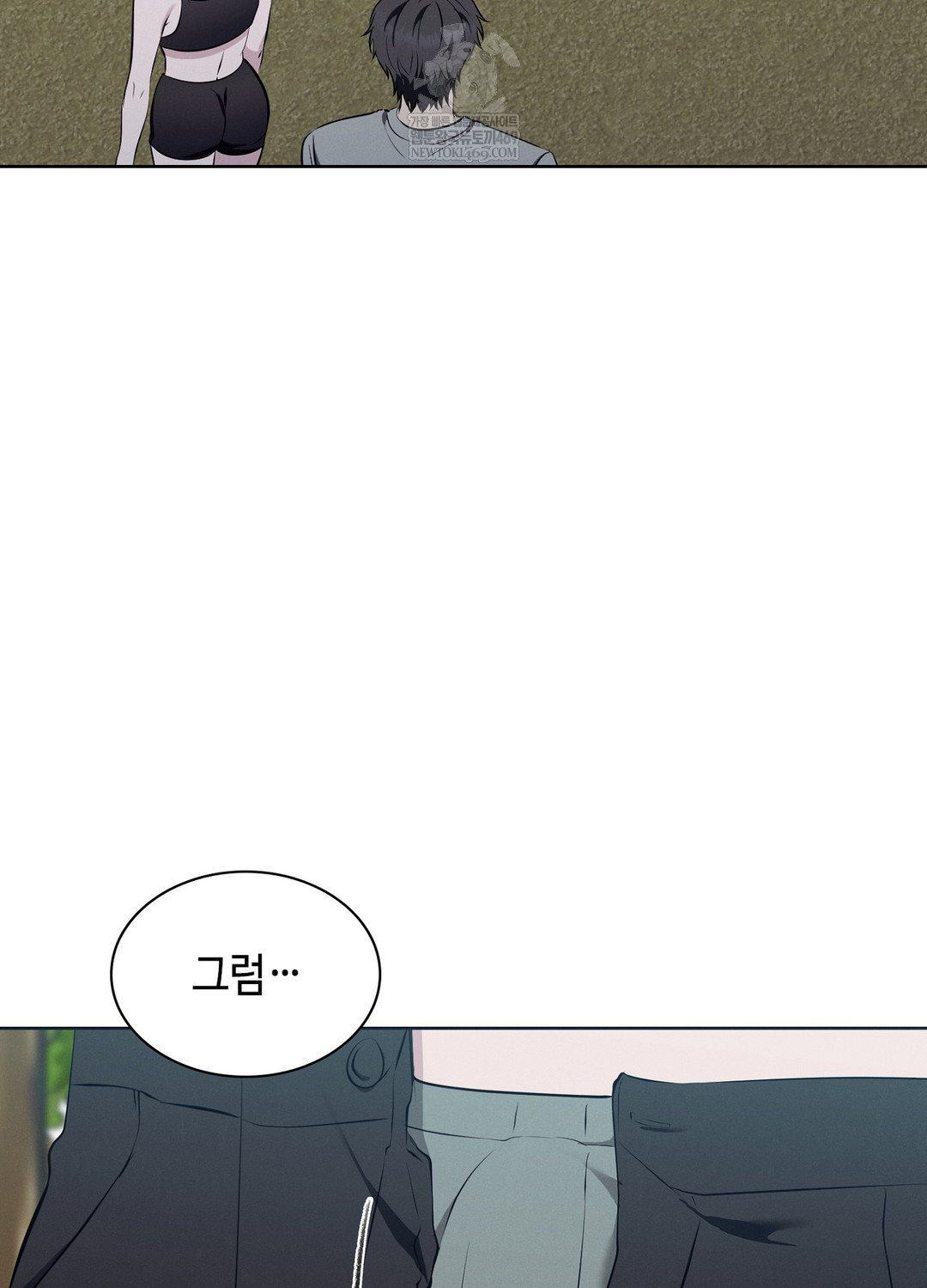 Sleeping World Raw - Chapter 9 [photo 56] - MangaPorn