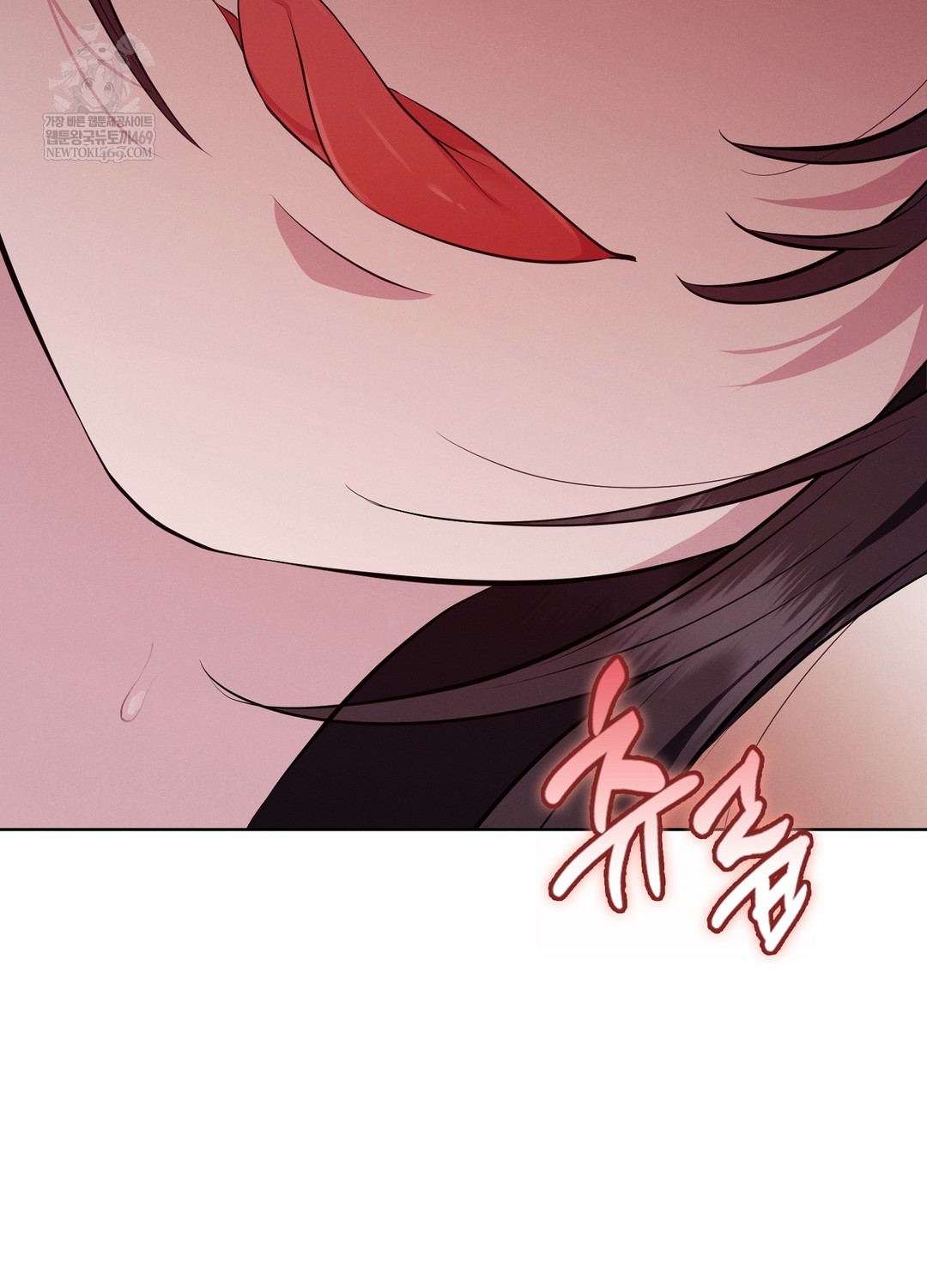 Sleeping World Raw - Chapter 9 [photo 58] - MangaPorn