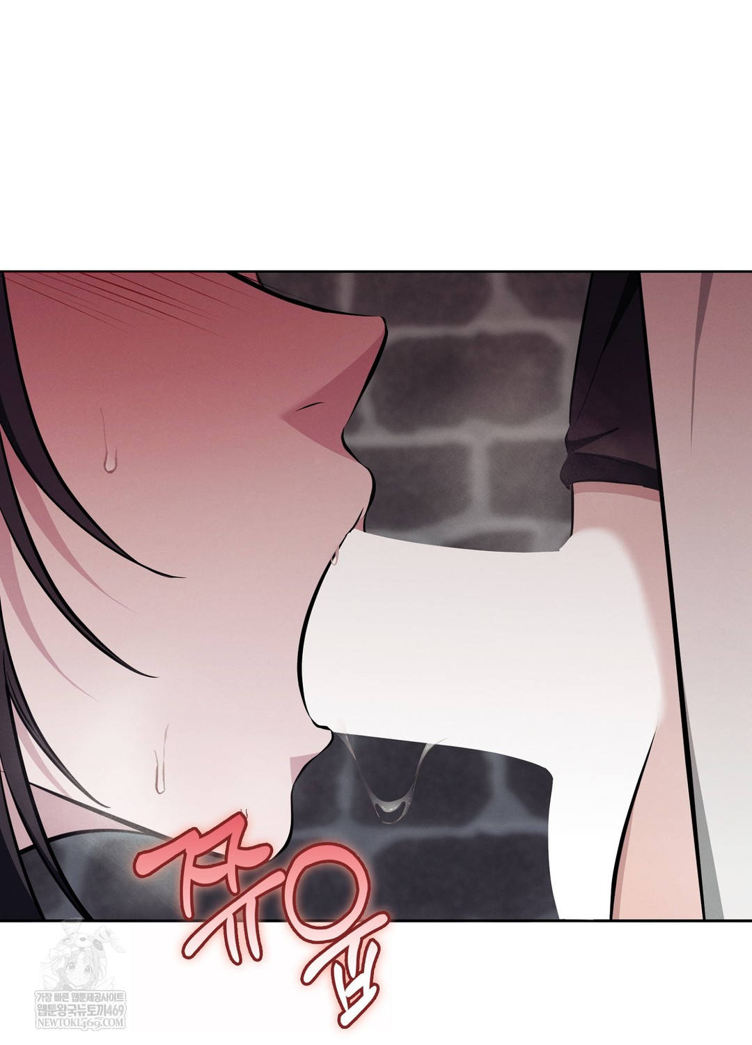 Sleeping World Raw - Chapter 9 [photo 59] - MangaPorn