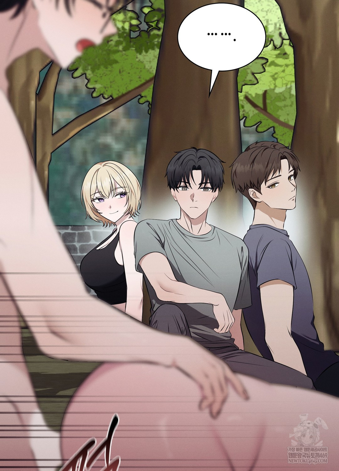 Sleeping World Raw - Chapter 9 [photo 67] - MangaPorn