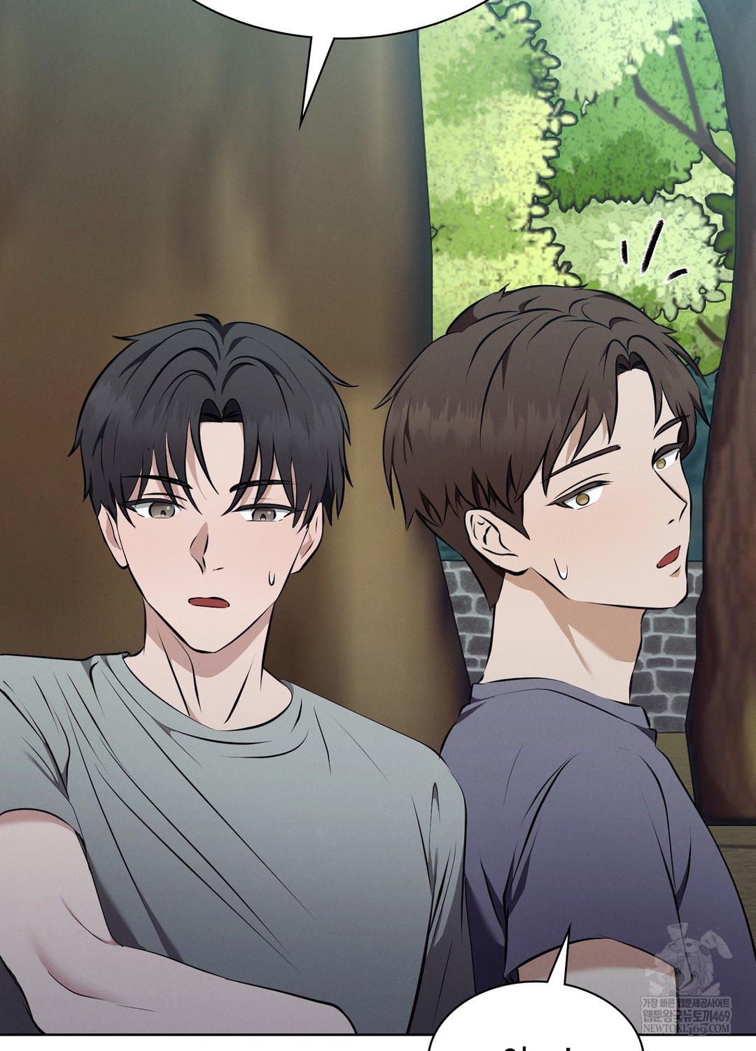 Sleeping World Raw - Chapter 9 [photo 69] - MangaPorn