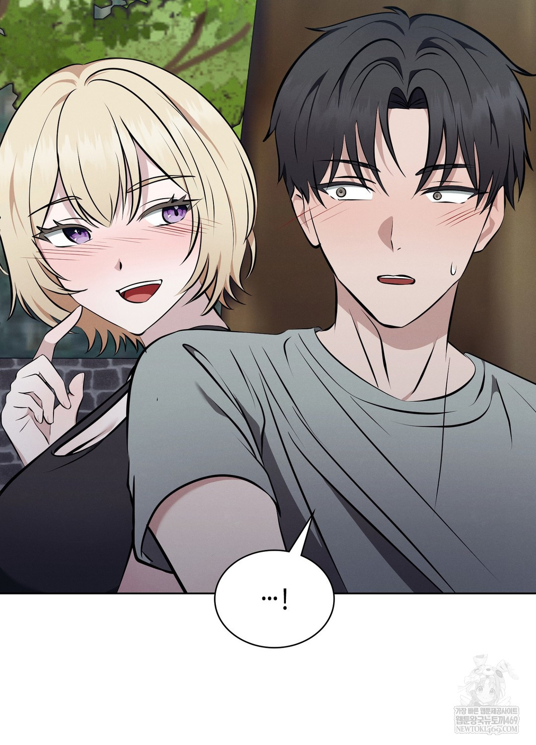 Sleeping World Raw - Chapter 9 [photo 71] - MangaPorn