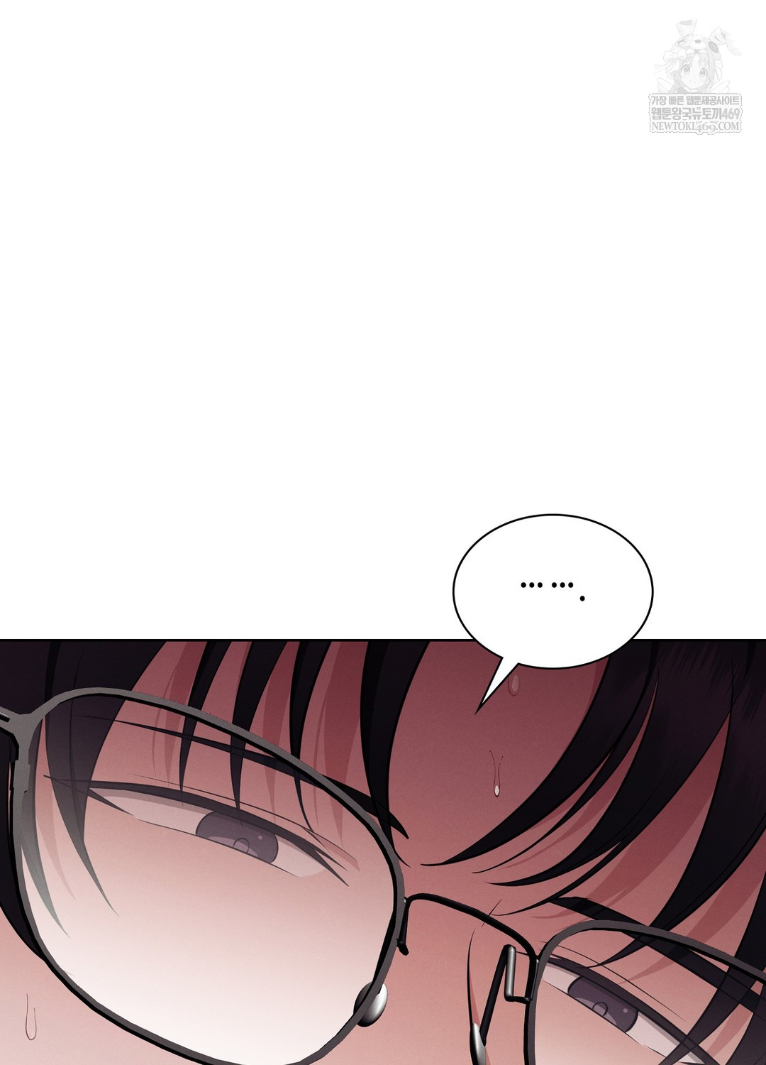 Sleeping World Raw - Chapter 9 [photo 74] - MangaPorn