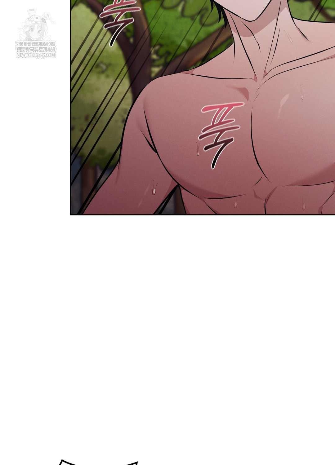 Sleeping World Raw - Chapter 9 [photo 81] - MangaPorn