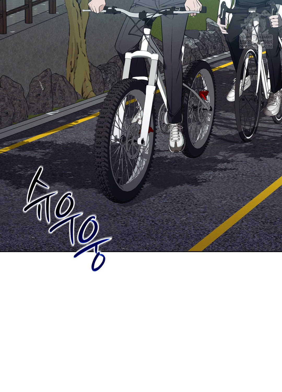 Sleeping World Raw - Chapter 9 [photo 90] - MangaPorn