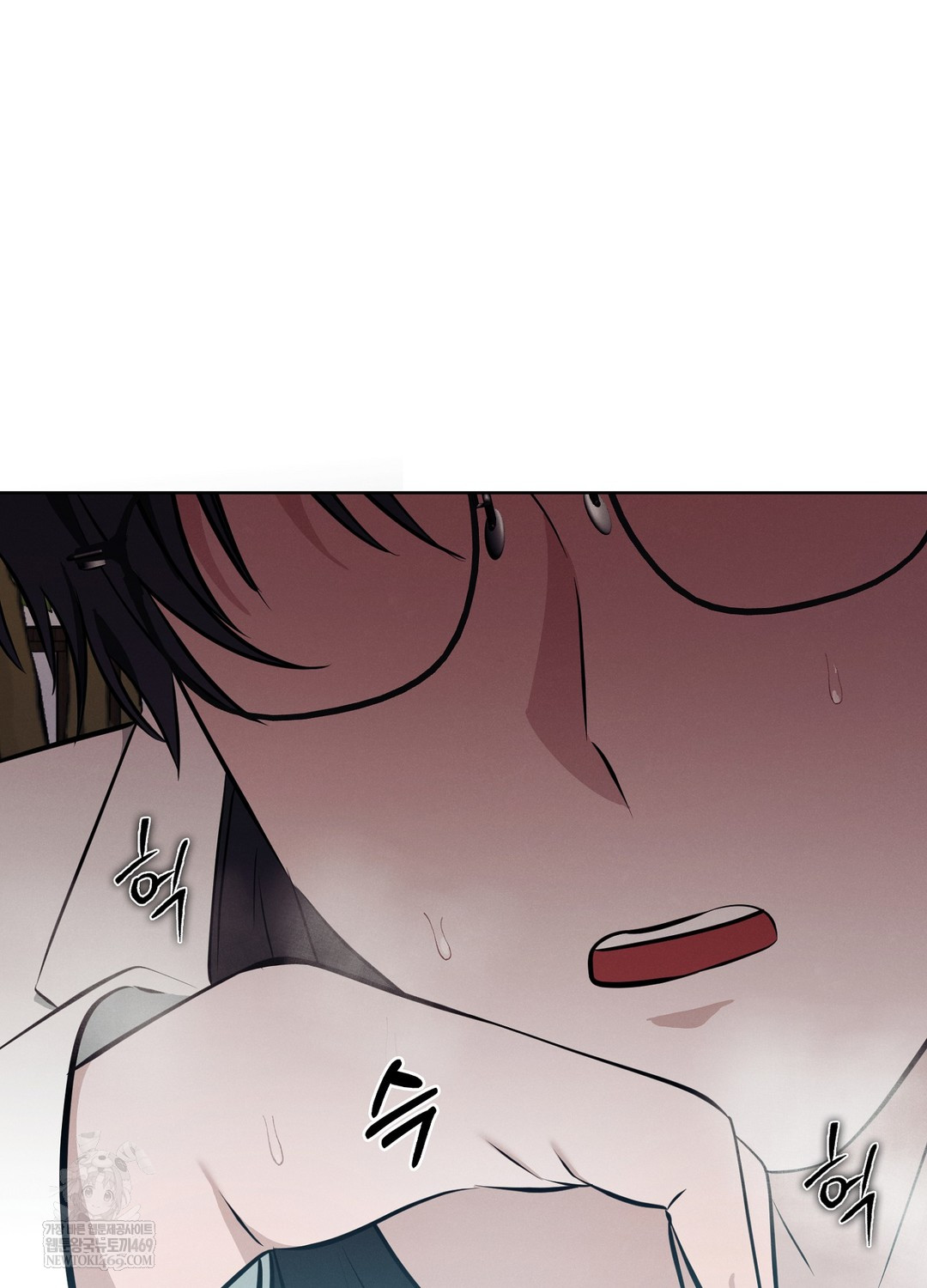 Sleeping World Raw - Chapter 9 [photo 91] - MangaPorn