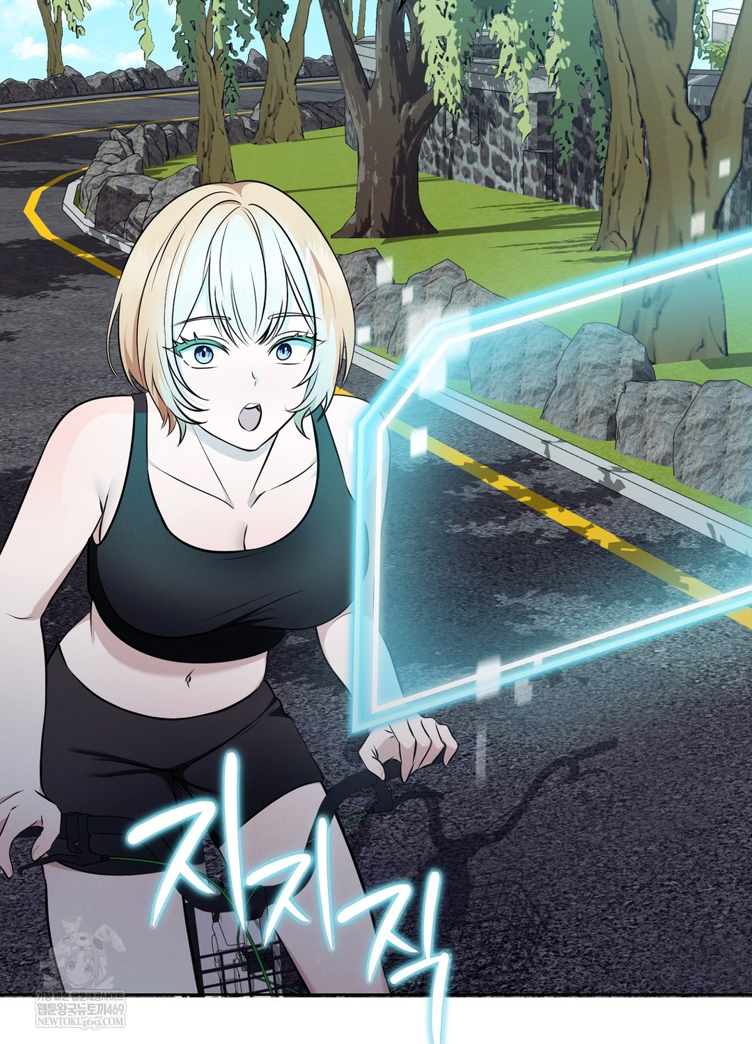 Sleeping World Raw - Chapter 9 [photo 95] - MangaPorn