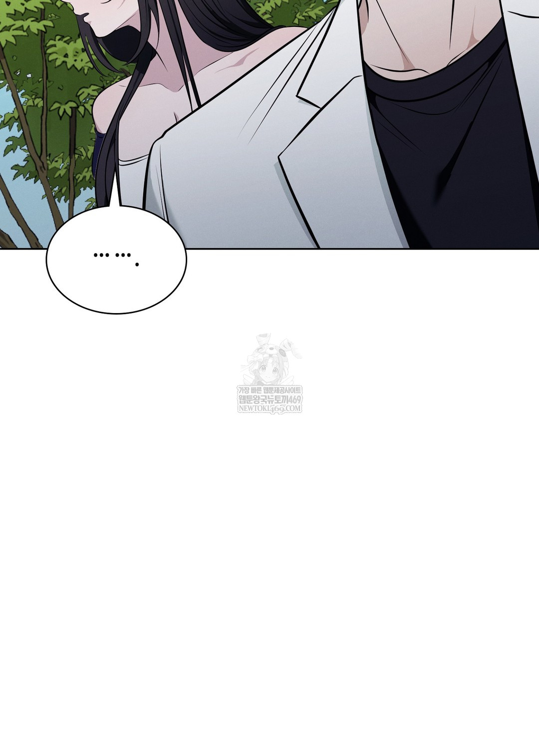 Sleeping World Raw - Chapter 9 [photo 99] - MangaPorn