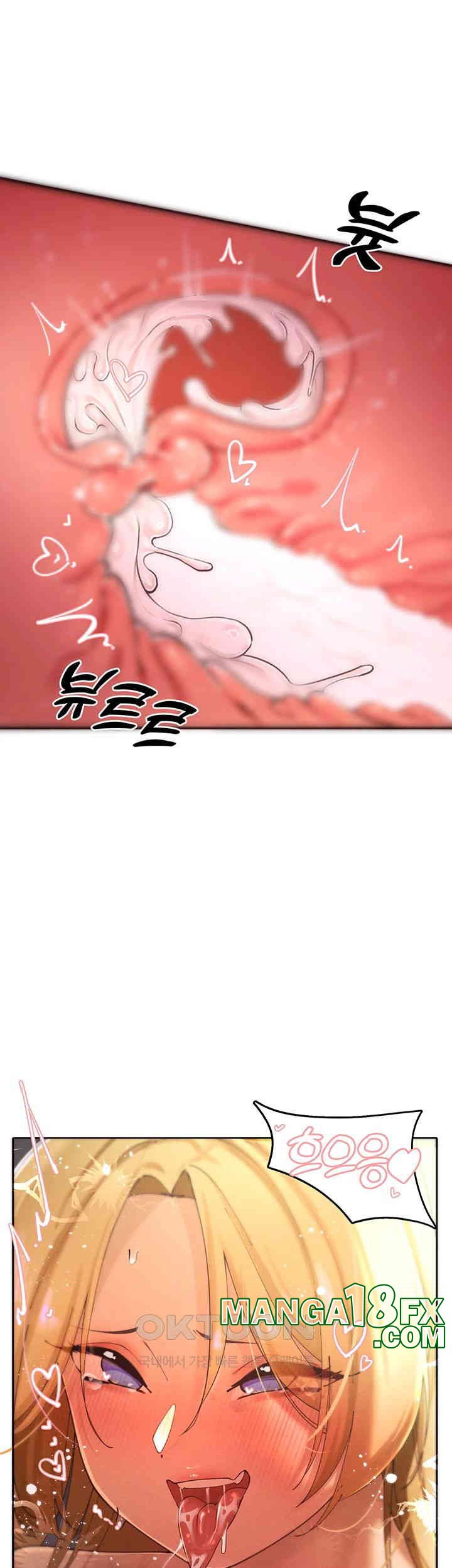 The Protagonist Gets Stronger When He Fucks the Female Hunter Raw - Chapter 16 [photo 33] - MangaPorn