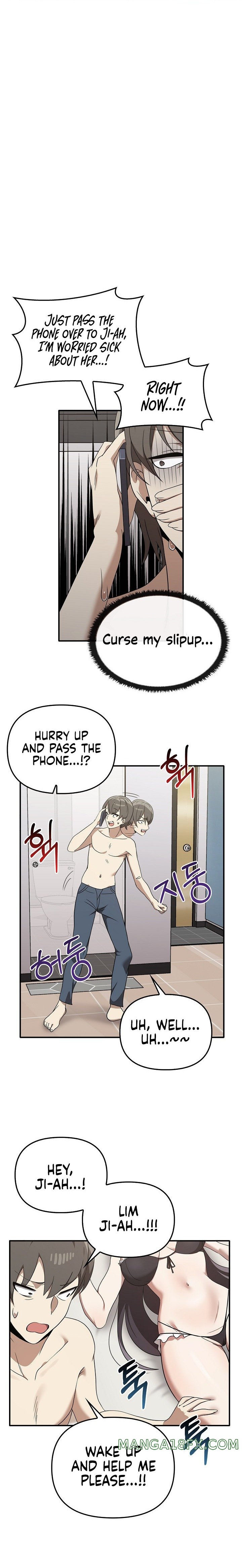 Honestly, I like it a lot! - Chapter 35 [photo 10] - MangaPorn