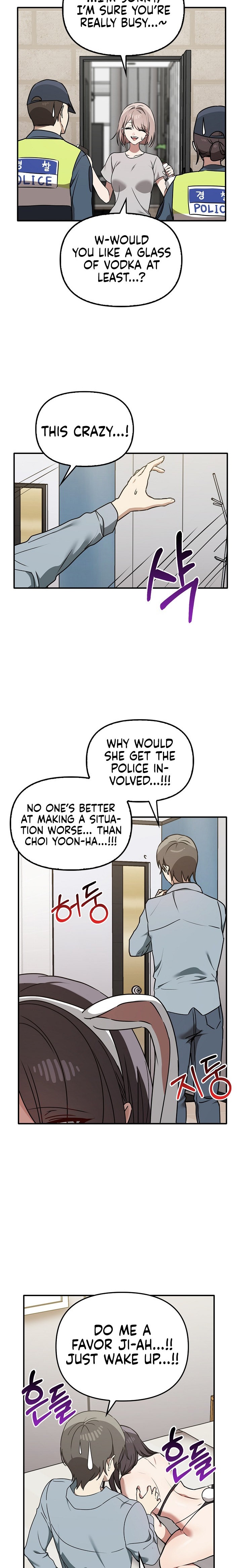 Honestly, I like it a lot! - Chapter 35 [photo 21] - MangaPorn