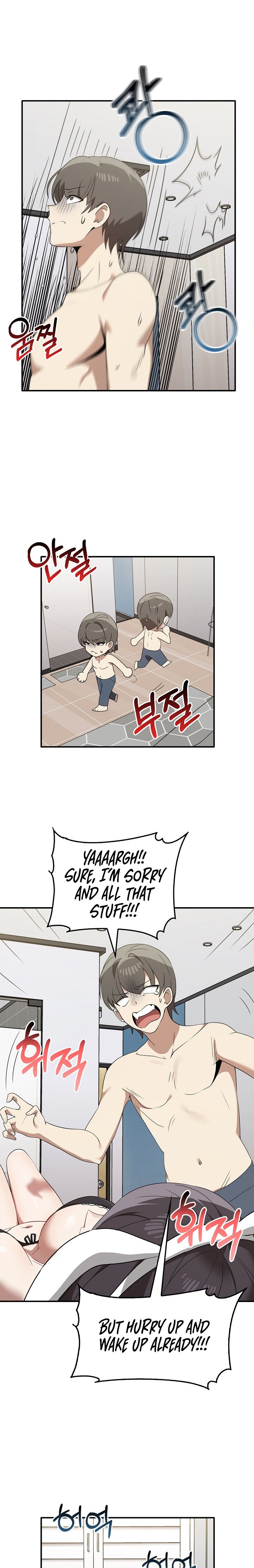 Honestly, I like it a lot! - Chapter 35 [photo 6] - MangaPorn