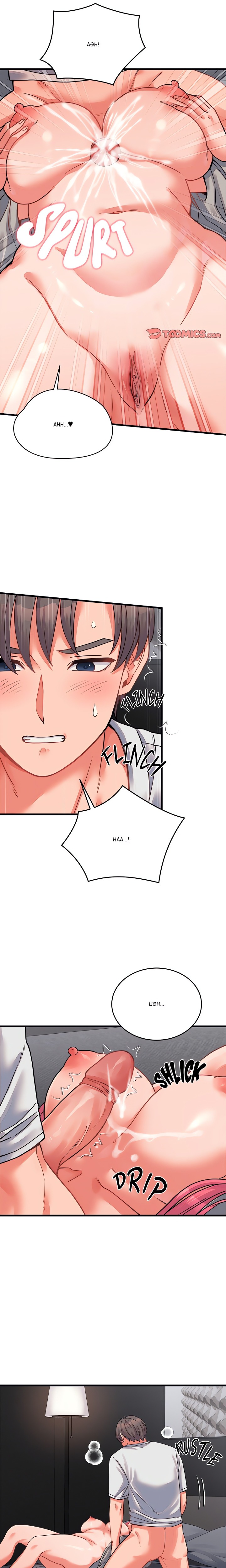 From Pauper to Prince (Uncensored) - Chapter 26 [photo 17] - MangaPorn