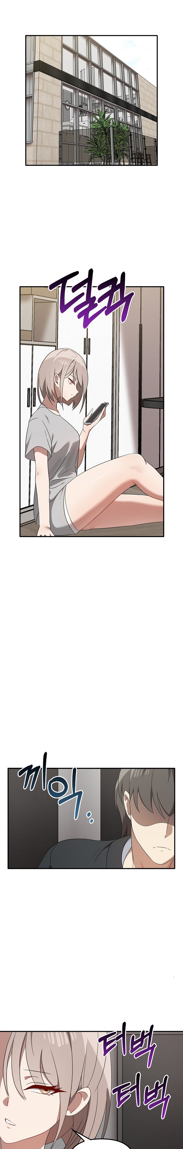 Honestly, I like it a lot! - Chapter 36 [photo 11] - MangaPorn