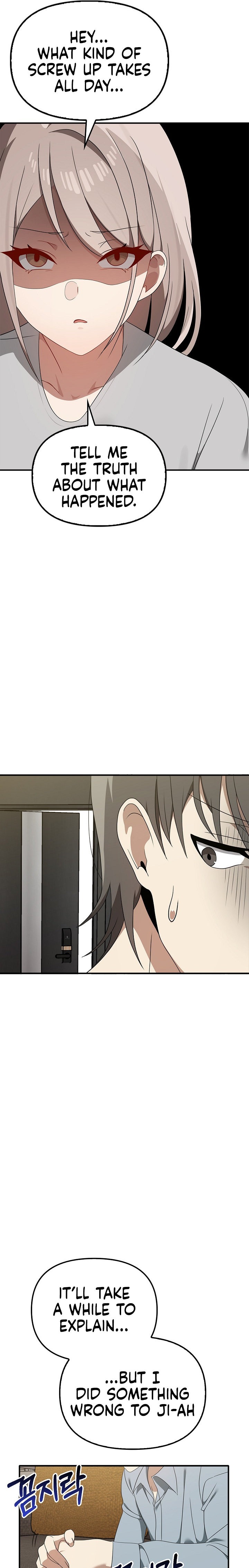 Honestly, I like it a lot! - Chapter 36 [photo 14] - MangaPorn