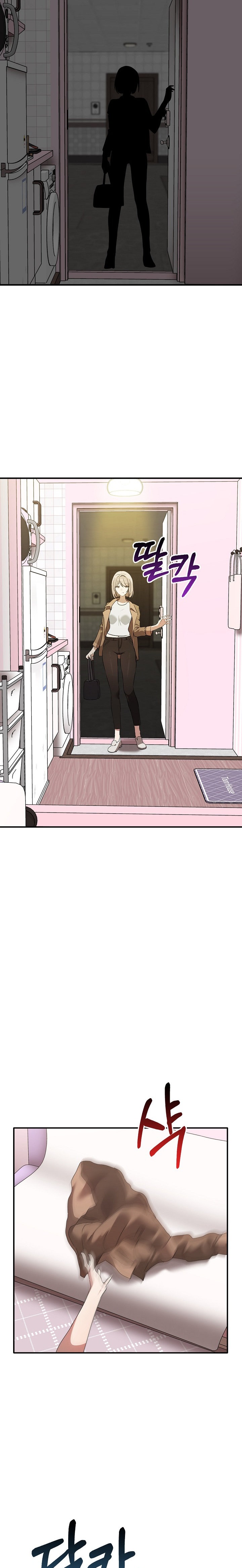 Honestly, I like it a lot! - Chapter 36 [photo 21] - MangaPorn