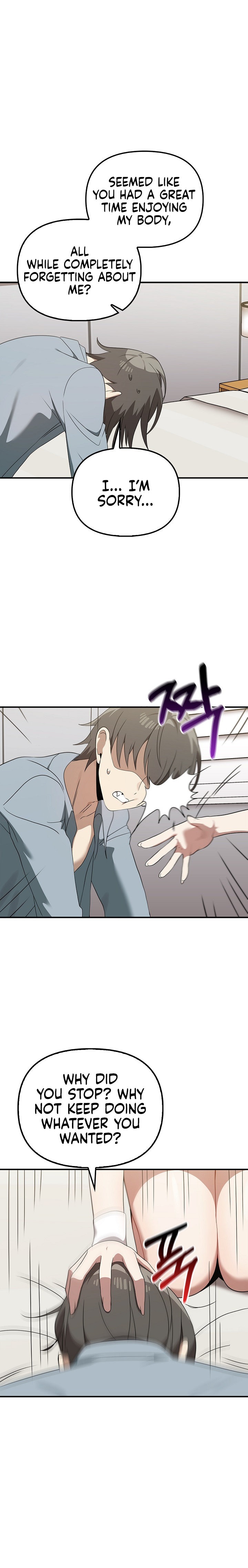 Honestly, I like it a lot! - Chapter 36 [photo 5] - MangaPorn