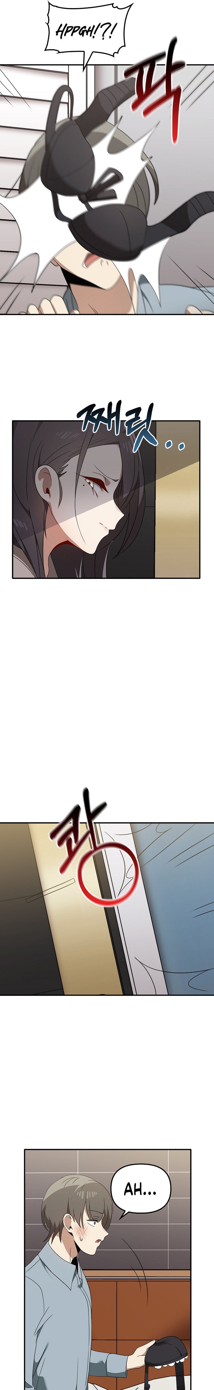 Honestly, I like it a lot! - Chapter 36 [photo 8] - MangaPorn