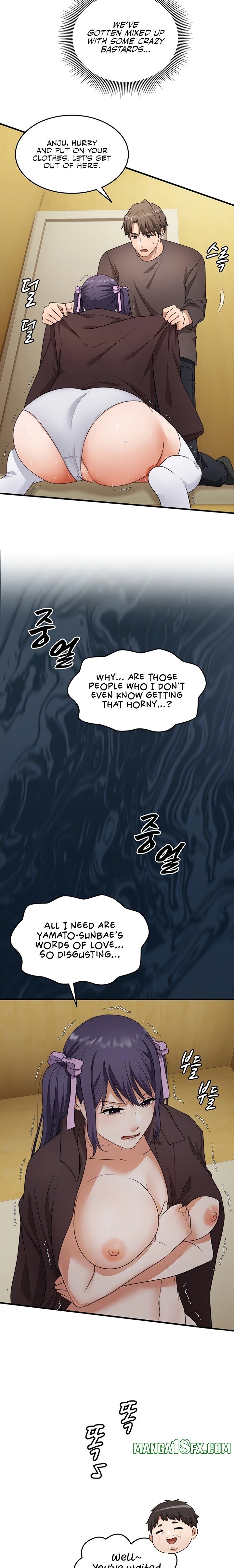 One More Chance - Chapter 18 [photo 2] - MangaPorn