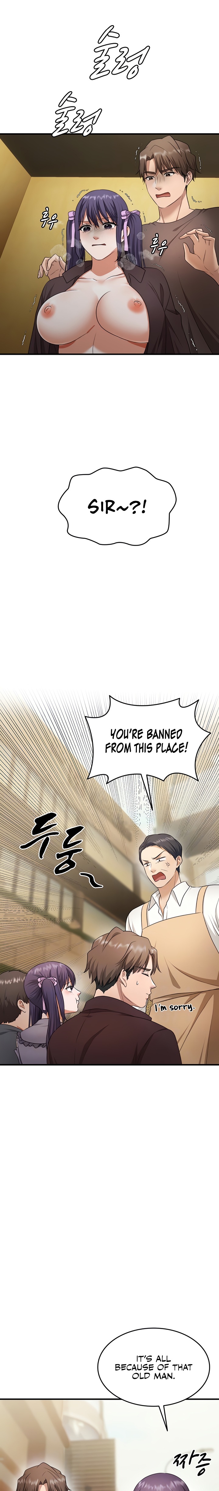 One More Chance - Chapter 18 [photo 4] - MangaPorn