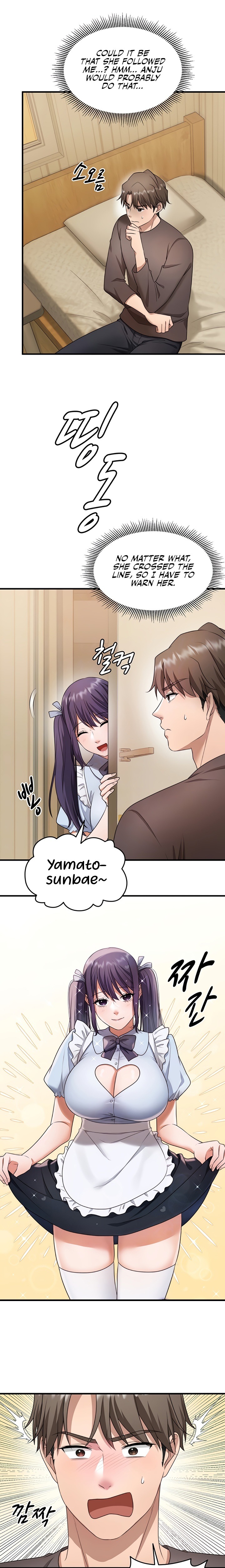 One More Chance - Chapter 18 [photo 7] - MangaPorn