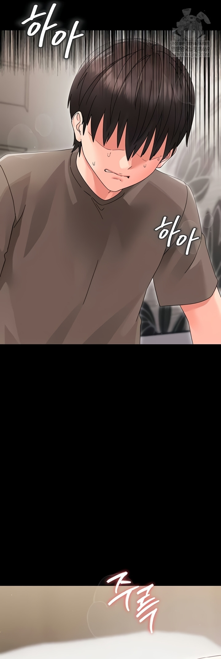 Small Beast Raw - Chapter 24 [photo 59] - MangaPorn