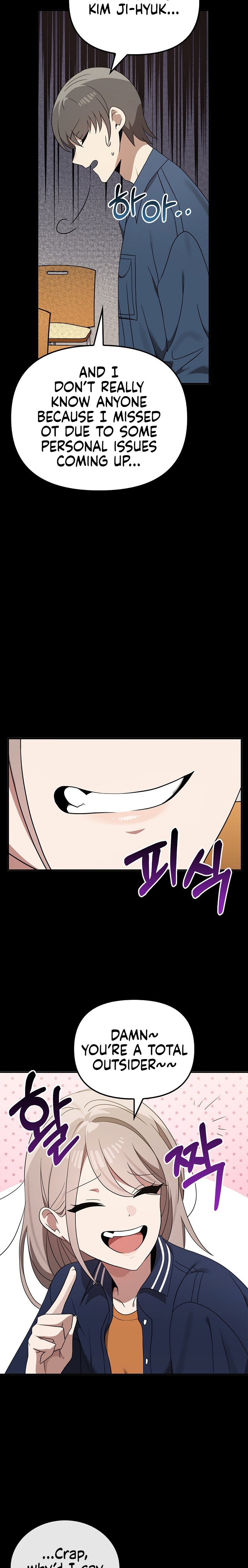 Honestly, I like it a lot! - Chapter 37 [photo 12] - MangaPorn