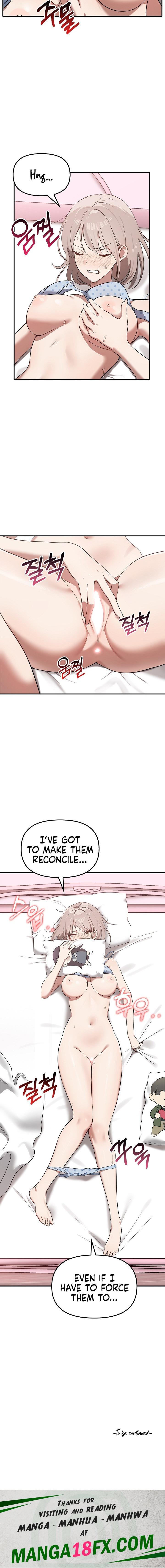 Honestly, I like it a lot! - Chapter 37 [photo 24] - MangaPorn