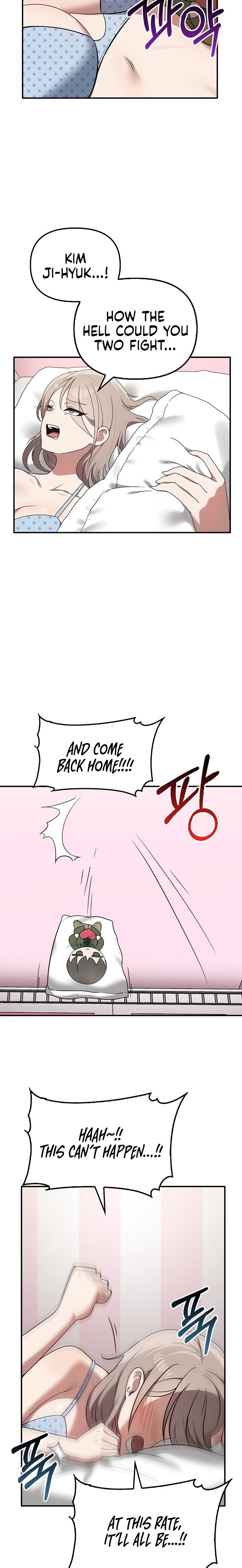 Honestly, I like it a lot! - Chapter 37 [photo 3] - MangaPorn