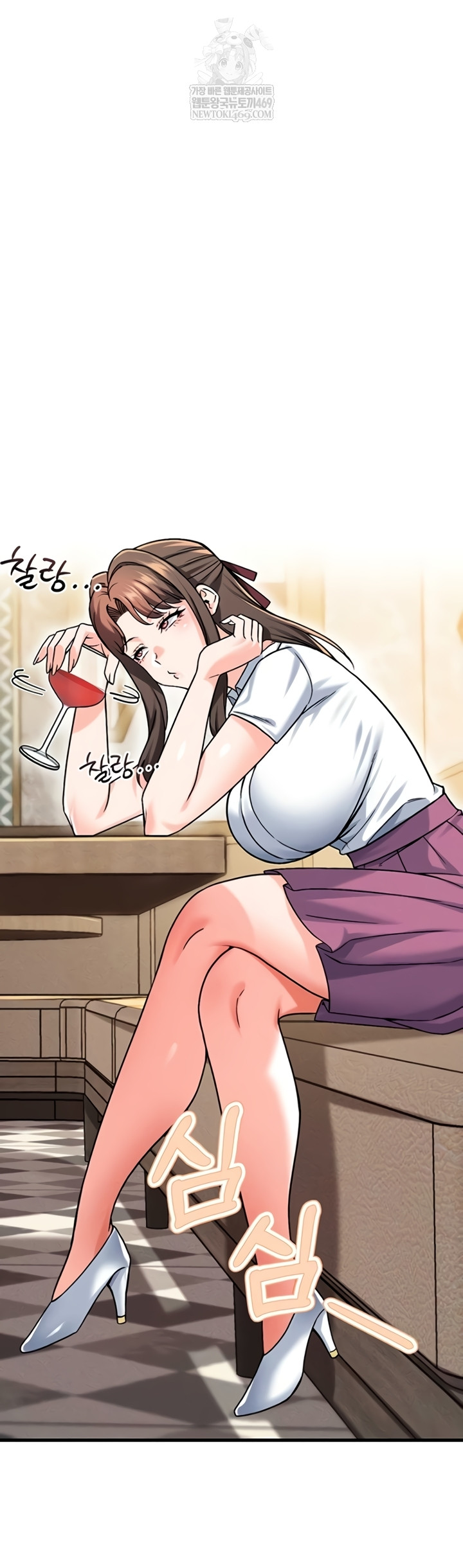 Wanna Join the Company? Raw - Chapter 20 [photo 52] - MangaPorn