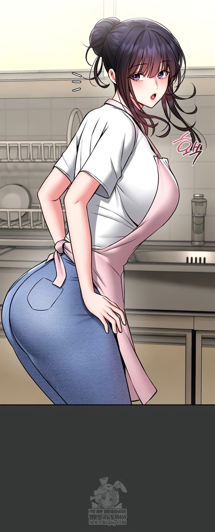 I Will Teach You Self Defense Raw - Chapter 15 [photo 12] - MangaPorn