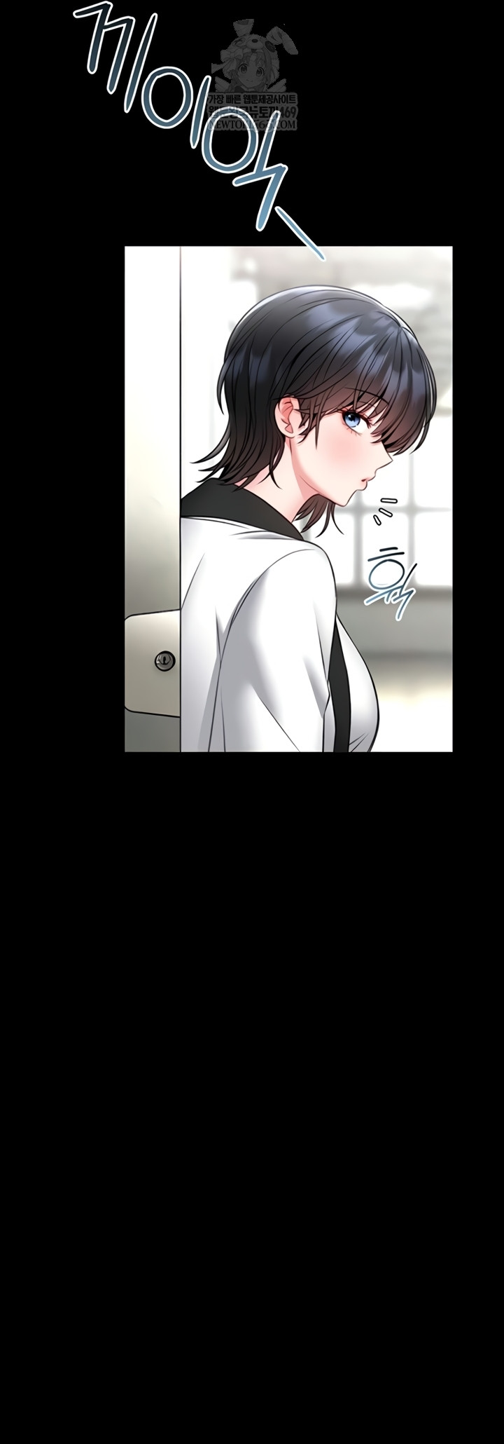 I Will Teach You Self Defense Raw - Chapter 15 [photo 22] - MangaPorn